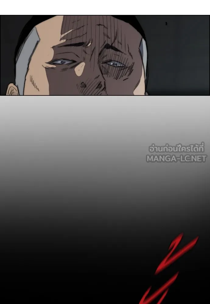 ปั่นสู้ฝันbrWind Breaker ตอนที่ 25 รูปที่ 60