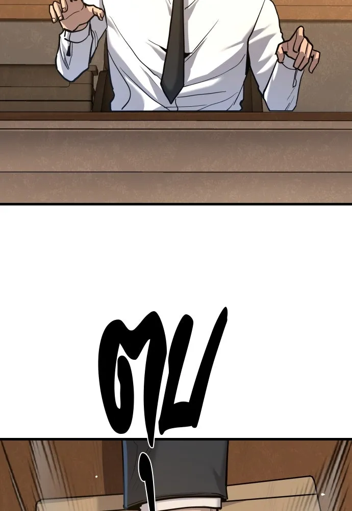 มือพิพากษา ตอนที่ 42 รูปที่ 181