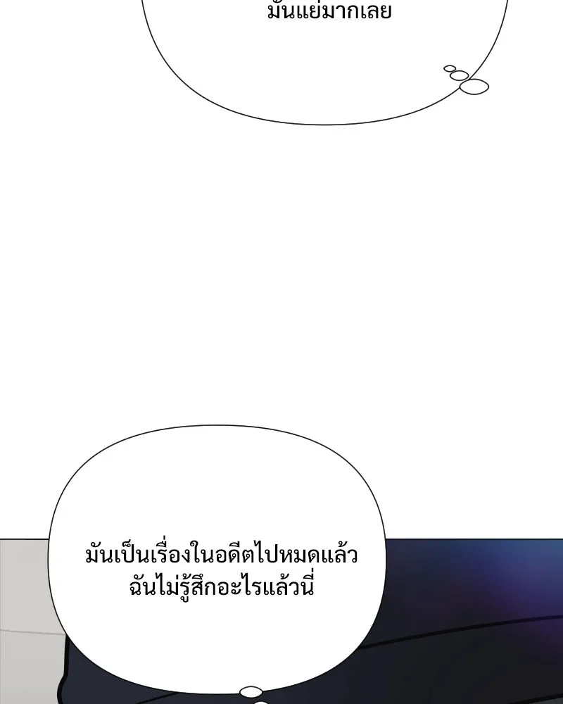 รักนี้ไม่ต้องมีเซนส์ ตอนที่ 39 รูปที่ 109