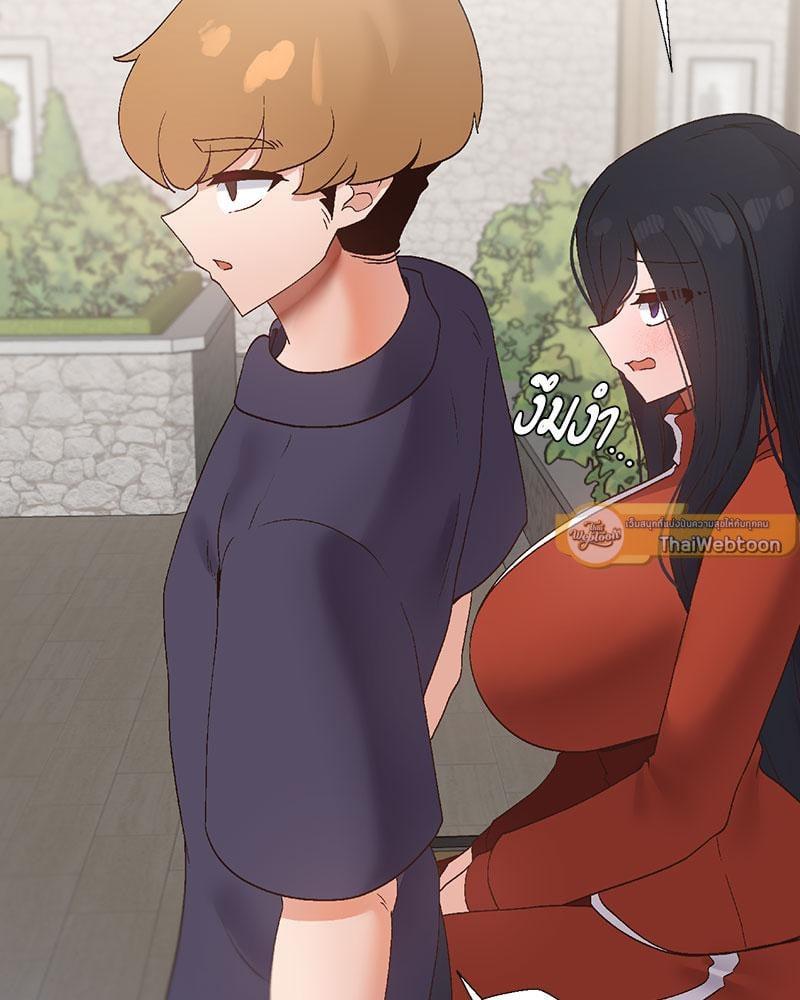 Doujin-Lc- อ่าน โดจิน มังฮวา เกาหลี ญี่ปุ่น จีน แปลไทย Family with Benefits ตอนที่ 1 2 3 4 5 6 7 8 9 10 11 12 13 14 ฟรี ไม่มีโฆษณา อ่าน โดจิน Manhwa เกาหลี ญี่ปุ่น จีน เรามีครบ คัดมาให้เน้นๆ โดจิน 18+ รับประกันความฟินโดย  Doujin Lc