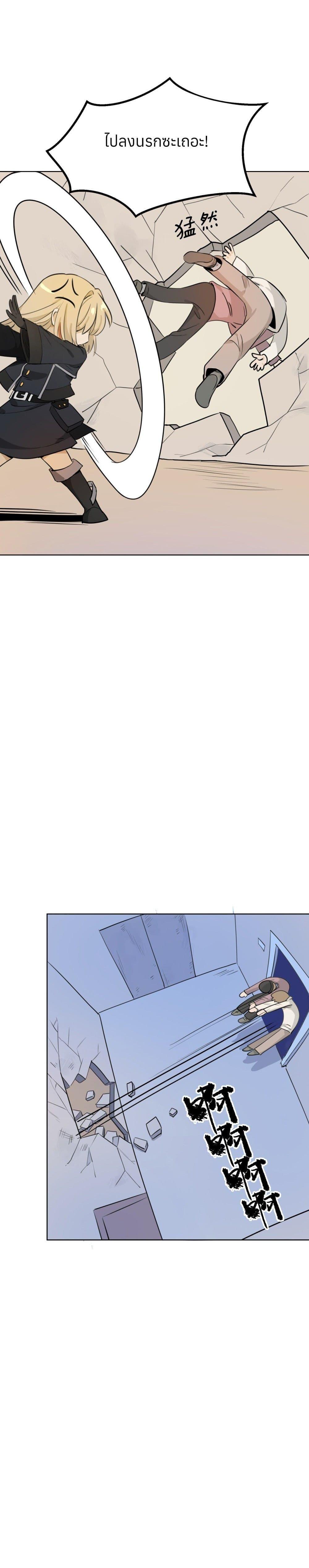 Manga-lc-com อ่านมังงะ อ่านการ์ตูน ออนไลน์ ฟรี Your Head’s Fallen off Again ตอนที่ 1 2 3 4 5 6 7 8 9 10 11 12 13 14 ฟรี ไม่มีโฆษณา Manga-lc - อ่าน มังงะ อ่าน การ์ตูน ออนไลน์ อ่านมังงะ ฟรี