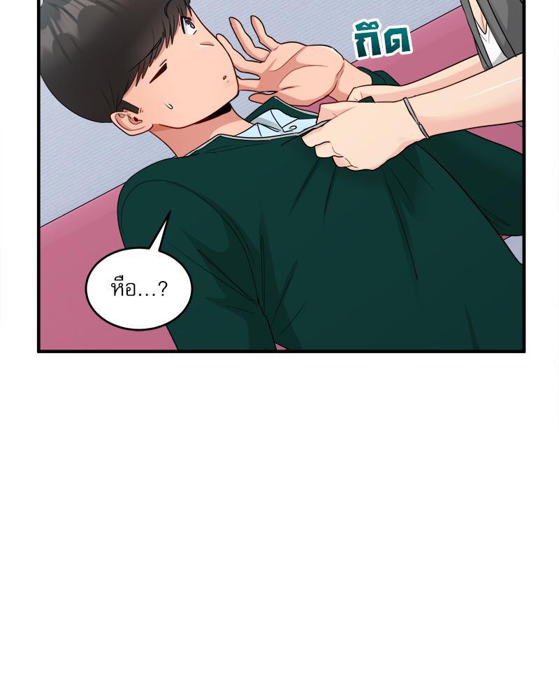 Doujin-Lc- อ่าน โดจิน มังฮวา เกาหลี ญี่ปุ่น จีน แปลไทย I Love-Hate You ตอนที่ 1 2 3 4 5 6 7 8 9 10 11 12 13 14 ฟรี ไม่มีโฆษณา อ่าน โดจิน Manhwa เกาหลี ญี่ปุ่น จีน เรามีครบ คัดมาให้เน้นๆ โดจิน 18+ รับประกันความฟินโดย  Doujin Lc