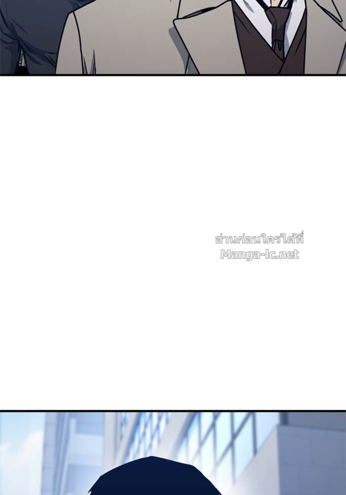 Doujin-Lc- อ่าน โดจิน มังฮวา เกาหลี ญี่ปุ่น จีน แปลไทย HECTOPASCAL ตอนที่ 1 2 3 4 5 6 7 8 9 10 11 12 13 14 ฟรี ไม่มีโฆษณา อ่าน โดจิน Manhwa เกาหลี ญี่ปุ่น จีน เรามีครบ คัดมาให้เน้นๆ โดจิน 18+ รับประกันความฟินโดย Doujin Lc