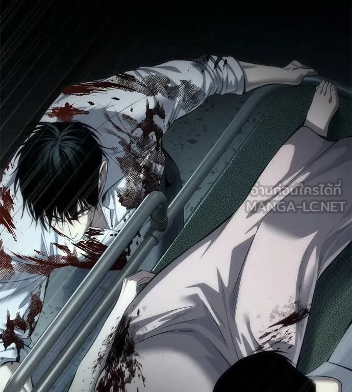 มัจจุราชชุดแดง ตอนที่ 46 รูปที่ 110