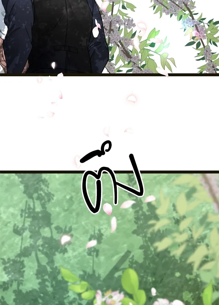 องค์ชายผู้อื้อฉาว ตอนที่ 62 รูปที่ 107