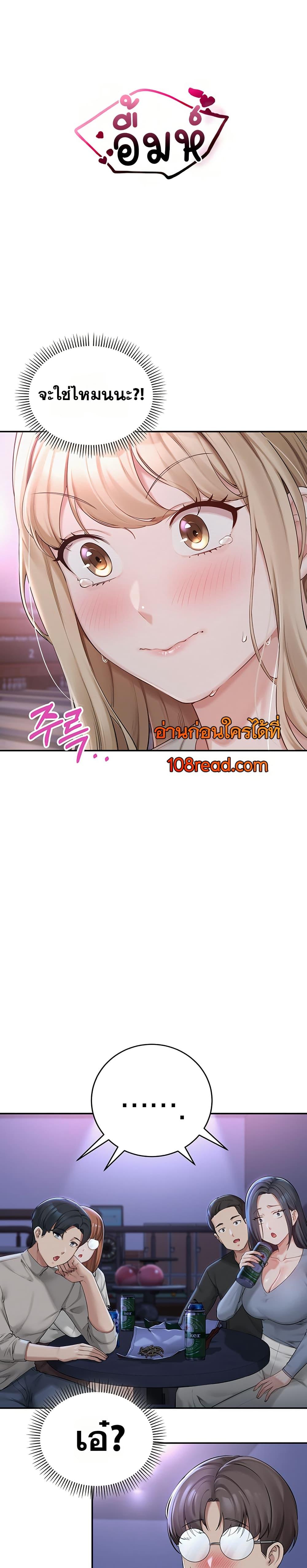 Doujin-Lc- อ่าน โดจิน มังฮวา เกาหลี ญี่ปุ่น จีน แปลไทย My Lewd College Friends ตอนที่ 1 2 3 4 5 6 7 8 9 10 11 12 13 14 ฟรี ไม่มีโฆษณา อ่าน โดจิน Manhwa เกาหลี ญี่ปุ่น จีน เรามีครบ คัดมาให้เน้นๆ โดจิน 18+ รับประกันความฟินโดย  Doujin Lc
