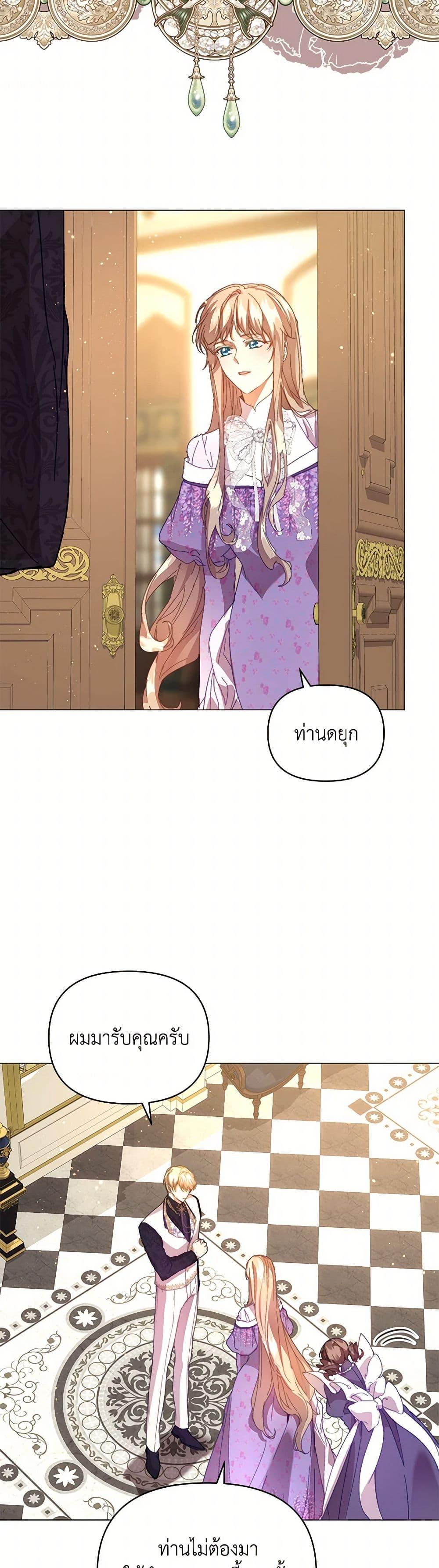 Manga-lc-com อ่านมังงะ อ่านการ์ตูน ออนไลน์ ฟรี I’m the Villainous Male Lead’s Terminally-Ill Aunt ตอนที่ 1 2 3 4 5 6 7 8 9 10 11 12 13 14 ฟรี ไม่มีโฆษณา Manga-lc - อ่าน มังงะ อ่าน การ์ตูน ออนไลน์ อ่านมังงะ ฟรี