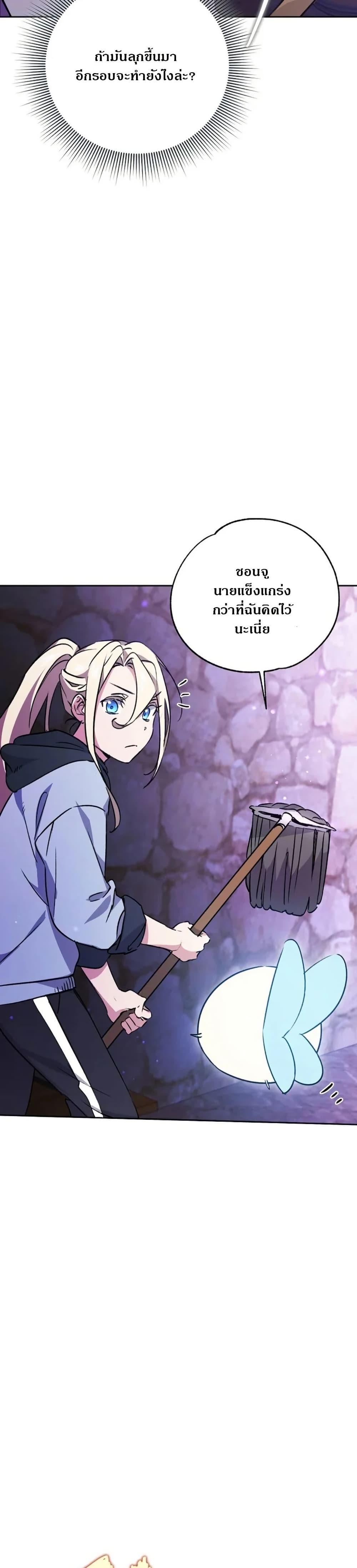 Manga-lc-com อ่านมังงะ อ่านการ์ตูน ออนไลน์ ฟรี Steal from the Devil’s Pocket ตอนที่ 1 2 3 4 5 6 7 8 9 10 11 12 13 14 ฟรี ไม่มีโฆษณา Manga-lc - อ่าน มังงะ อ่าน การ์ตูน ออนไลน์ อ่านมังงะ ฟรี