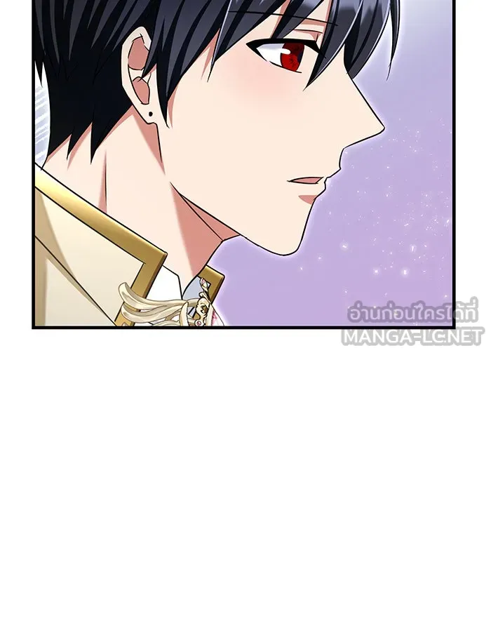 นางร้ายที่ไหนจะมีคุณธรรม ตอนที่ 125 รูปที่ 57