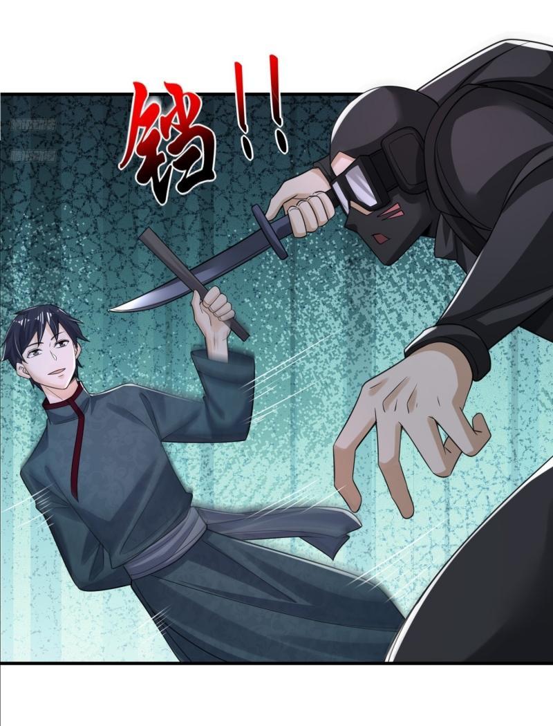 Manga-lc-com อ่านมังงะ อ่านการ์ตูน ออนไลน์ ฟรี The First Order ตอนที่ 1 2 3 4 5 6 7 8 9 10 11 12 13 14 ฟรี ไม่มีโฆษณา Manga-lc - อ่าน มังงะ อ่าน การ์ตูน ออนไลน์ อ่านมังงะ ฟรี