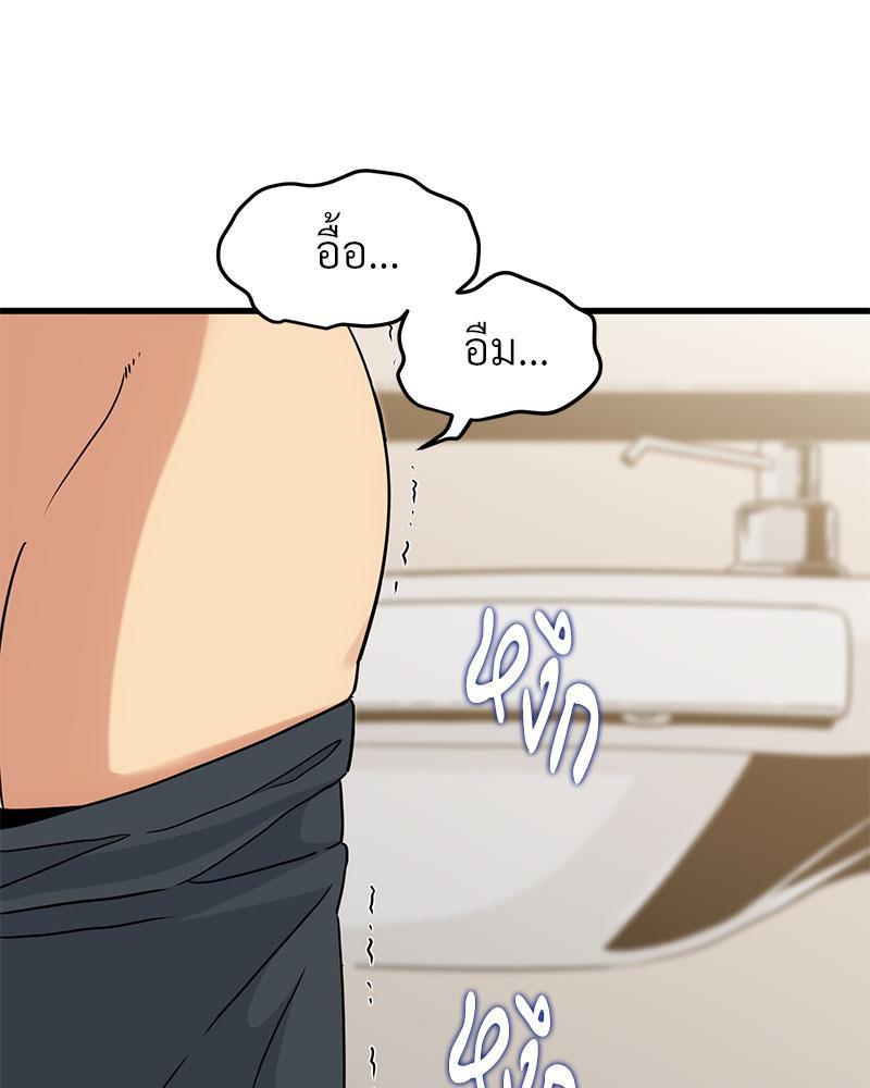 Doujin-Lc- อ่าน โดจิน มังฮวา เกาหลี ญี่ปุ่น จีน แปลไทย A Turning Point Raw ตอนที่ 1 2 3 4 5 6 7 8 9 10 11 12 13 14 ฟรี ไม่มีโฆษณา อ่าน โดจิน Manhwa เกาหลี ญี่ปุ่น จีน เรามีครบ คัดมาให้เน้นๆ โดจิน 18+ รับประกันความฟินโดย  Doujin Lc