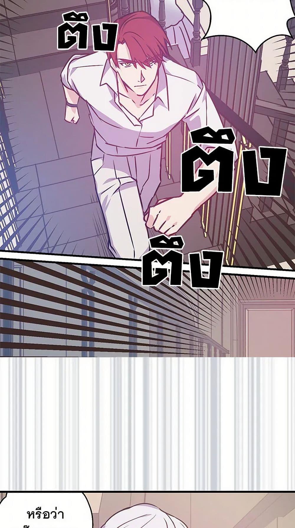 Manga-lc-com อ่านมังงะ อ่านการ์ตูน ออนไลน์ ฟรี Revenge Wedding ตอนที่ 1 2 3 4 5 6 7 8 9 10 11 12 13 14 ฟรี ไม่มีโฆษณา Manga-lc - อ่าน มังงะ อ่าน การ์ตูน ออนไลน์ อ่านมังงะ ฟรี