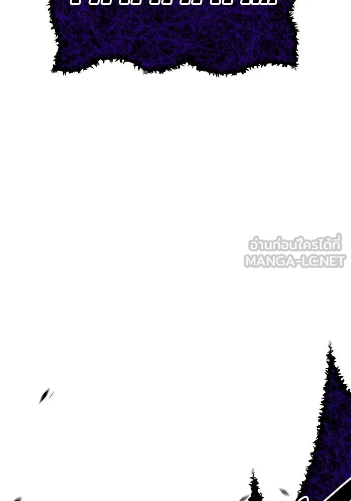 +99 ท่อนไม้พร้อมบวก ตอนที่ 17 ผู้เล่นปนเปื้อน vs พีซ (6) รูปที่ 210