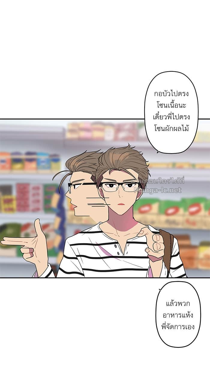 Doujin-Lc- อ่าน โดจิน มังฮวา เกาหลี ญี่ปุ่น จีน แปลไทย Take My Money รักนี้...มีเปย์ ตอนที่ 1 2 3 4 5 6 7 8 9 10 11 12 13 14 ฟรี ไม่มีโฆษณา อ่าน โดจิน Manhwa เกาหลี ญี่ปุ่น จีน เรามีครบ คัดมาให้เน้นๆ โดจิน 18+ รับประกันความฟินโดย Doujin Lc