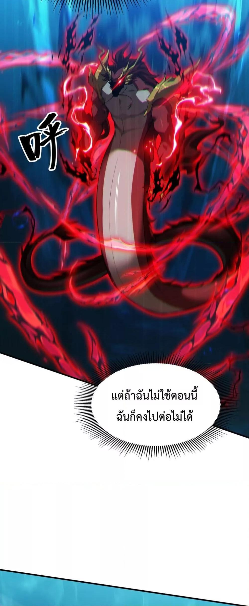 Manga-lc-com อ่านมังงะ อ่านการ์ตูน ออนไลน์ ฟรี Resurrectionof ตอนที่ 1 2 3 4 5 6 7 8 9 10 11 12 13 14 ฟรี ไม่มีโฆษณา Manga-lc - อ่าน มังงะ อ่าน การ์ตูน ออนไลน์ อ่านมังงะ ฟรี
