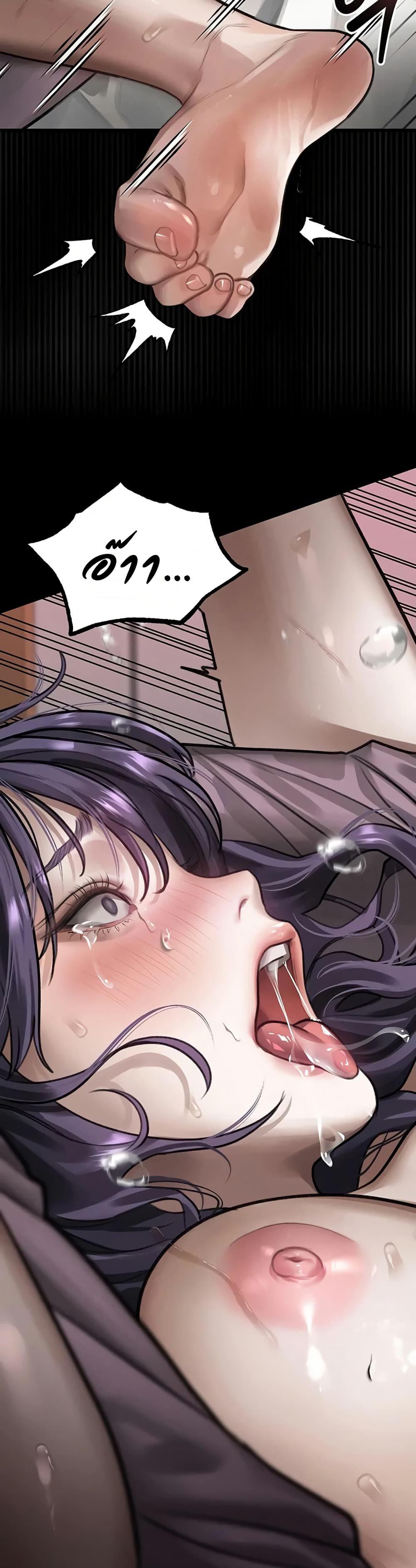Doujin-Lc- อ่าน โดจิน มังฮวา เกาหลี ญี่ปุ่น จีน แปลไทย Dirty Talk ตอนที่ 1 2 3 4 5 6 7 8 9 10 11 12 13 14 ฟรี ไม่มีโฆษณา อ่าน โดจิน Manhwa เกาหลี ญี่ปุ่น จีน เรามีครบ คัดมาให้เน้นๆ โดจิน 18+ รับประกันความฟินโดย  Doujin Lc