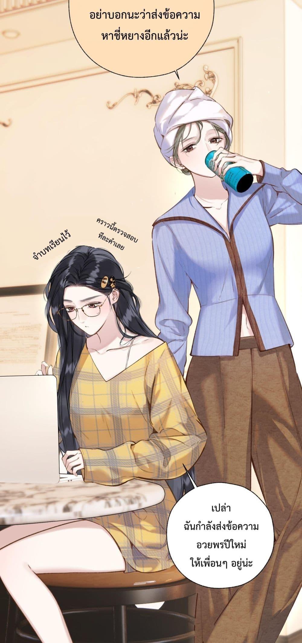 Manga-lc-com อ่านมังงะ อ่านการ์ตูน ออนไลน์ ฟรี AccidentalLove ตอนที่ 1 2 3 4 5 6 7 8 9 10 11 12 13 14 ฟรี ไม่มีโฆษณา Manga-lc - อ่าน มังงะ อ่าน การ์ตูน ออนไลน์ อ่านมังงะ ฟรี