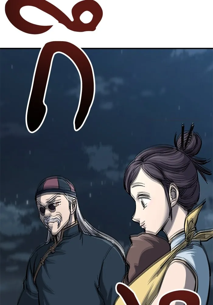 คุณปู่จอมยุทธกับหลานสาวสุดแกร่ง ตอนที่ 12 รูปที่ 109