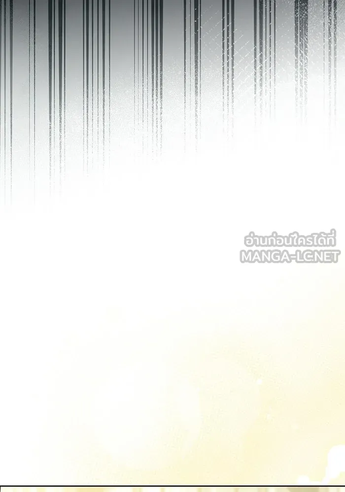แด่ชู้รักของสามี ตอนที่ 90 รูปที่ 108