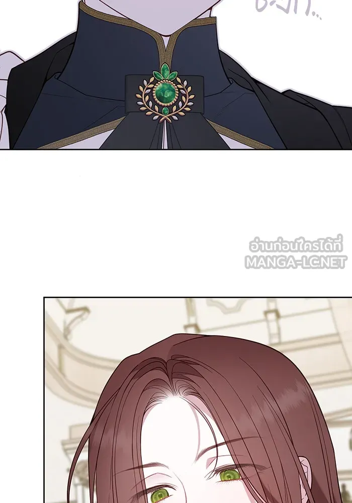 หนูน้อยทรราช ตอนที่ 130 รูปที่ 120