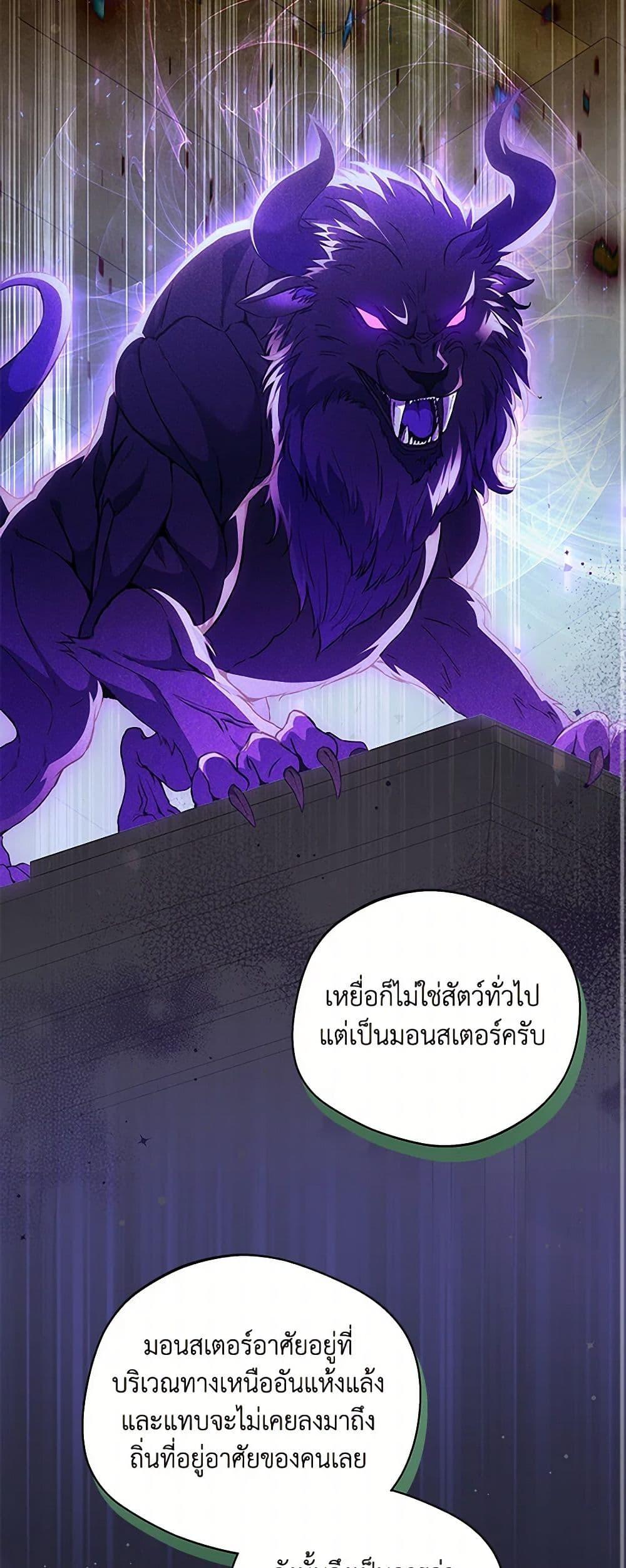 Manga-lc-com อ่านมังงะ อ่านการ์ตูน ออนไลน์ ฟรี There Is No Need to Be Obsessed ตอนที่ 1 2 3 4 5 6 7 8 9 10 11 12 13 14 ฟรี ไม่มีโฆษณา Manga-lc - อ่าน มังงะ อ่าน การ์ตูน ออนไลน์ อ่านมังงะ ฟรี