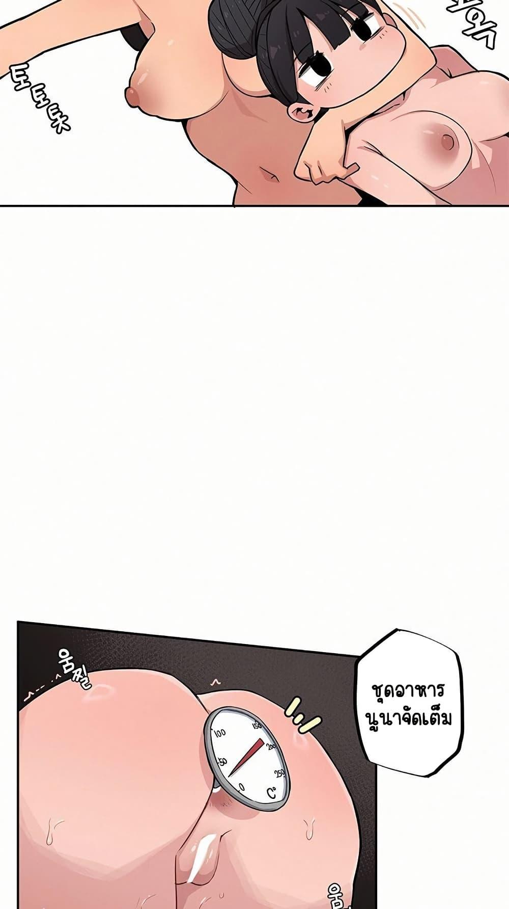 Doujin-Lc- อ่าน โดจิน มังฮวา เกาหลี ญี่ปุ่น จีน แปลไทย Noona and her BIG ตอนที่ 1 2 3 4 5 6 7 8 9 10 11 12 13 14 ฟรี ไม่มีโฆษณา อ่าน โดจิน Manhwa เกาหลี ญี่ปุ่น จีน เรามีครบ คัดมาให้เน้นๆ โดจิน 18+ รับประกันความฟินโดย  Doujin Lc