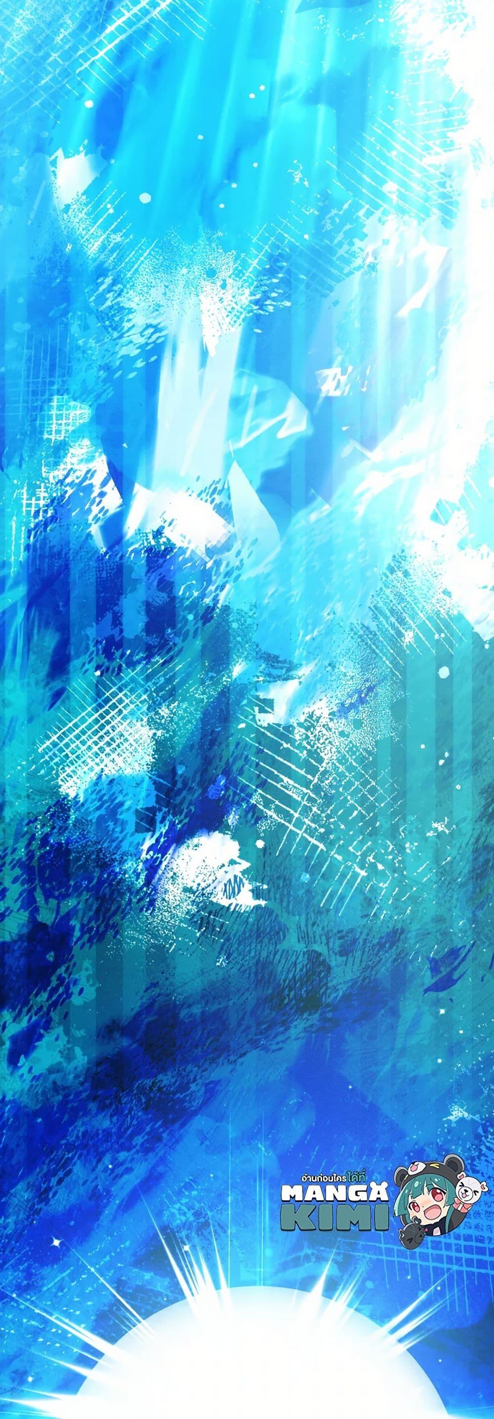 Manga-lc-com อ่านมังงะ อ่านการ์ตูน ออนไลน์ ฟรี The Goal Is to Be Self-Made ตอนที่ 1 2 3 4 5 6 7 8 9 10 11 12 13 14 ฟรี ไม่มีโฆษณา Manga-lc - อ่าน มังงะ อ่าน การ์ตูน ออนไลน์ อ่านมังงะ ฟรี