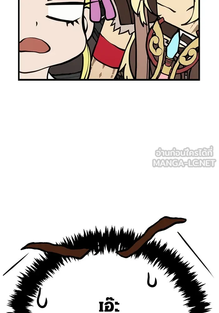 เอาชีวิตรอดในเกมฉบับคนเถื่อน ตอนที่ 119 ด็อพเพิลเก็งเงอร์ รูปที่ 192