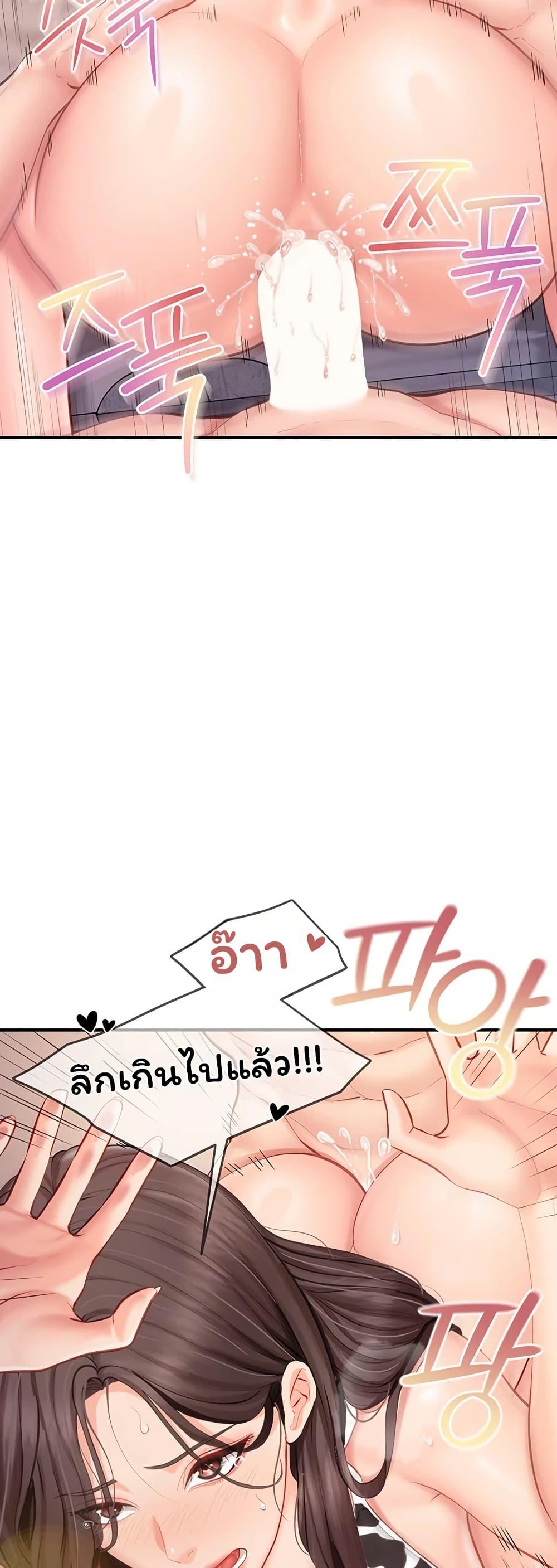 Doujin-Lc- อ่าน โดจิน มังฮวา เกาหลี ญี่ปุ่น จีน แปลไทย I am The Only ตอนที่ 1 2 3 4 5 6 7 8 9 10 11 12 13 14 ฟรี ไม่มีโฆษณา อ่าน โดจิน Manhwa เกาหลี ญี่ปุ่น จีน เรามีครบ คัดมาให้เน้นๆ โดจิน 18+ รับประกันความฟินโดย  Doujin Lc