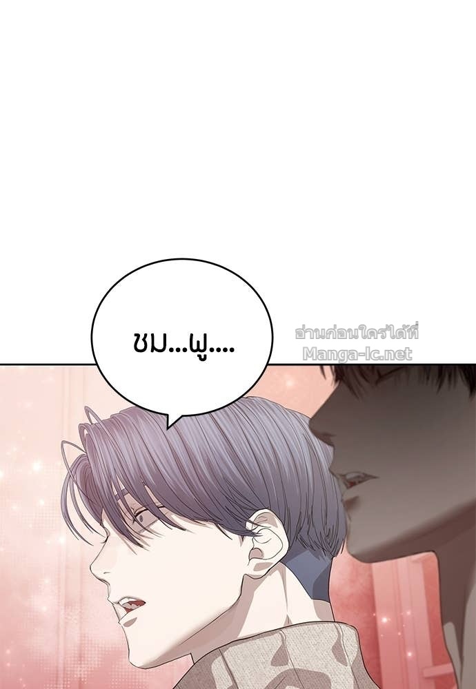 Doujin-Lc- อ่าน โดจิน มังฮวา เกาหลี ญี่ปุ่น จีน แปลไทย ข้าราชการพิเศษ ตอนที่ 1 2 3 4 5 6 7 8 9 10 11 12 13 14 ฟรี ไม่มีโฆษณา อ่าน โดจิน Manhwa เกาหลี ญี่ปุ่น จีน เรามีครบ คัดมาให้เน้นๆ โดจิน 18+ รับประกันความฟินโดย Doujin Lc