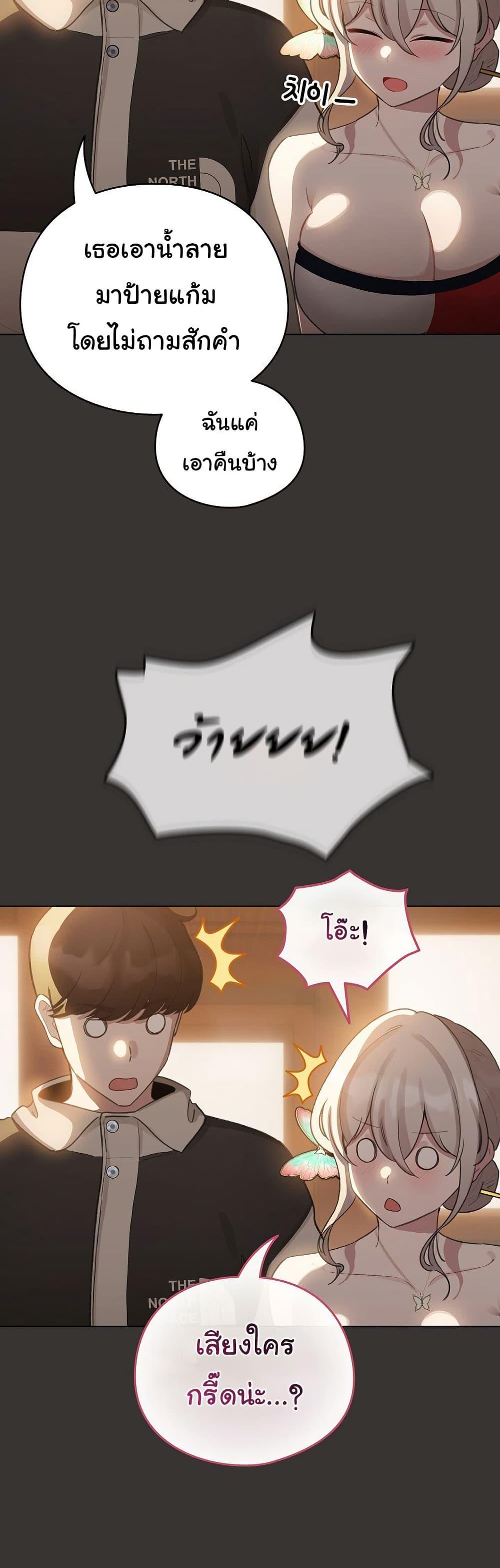 Doujin-Lc- อ่าน โดจิน มังฮวา เกาหลี ญี่ปุ่น จีน แปลไทย I Became a Pornhwa NPC ตอนที่ 1 2 3 4 5 6 7 8 9 10 11 12 13 14 ฟรี ไม่มีโฆษณา อ่าน โดจิน Manhwa เกาหลี ญี่ปุ่น จีน เรามีครบ คัดมาให้เน้นๆ โดจิน 18+ รับประกันความฟินโดย  Doujin Lc
