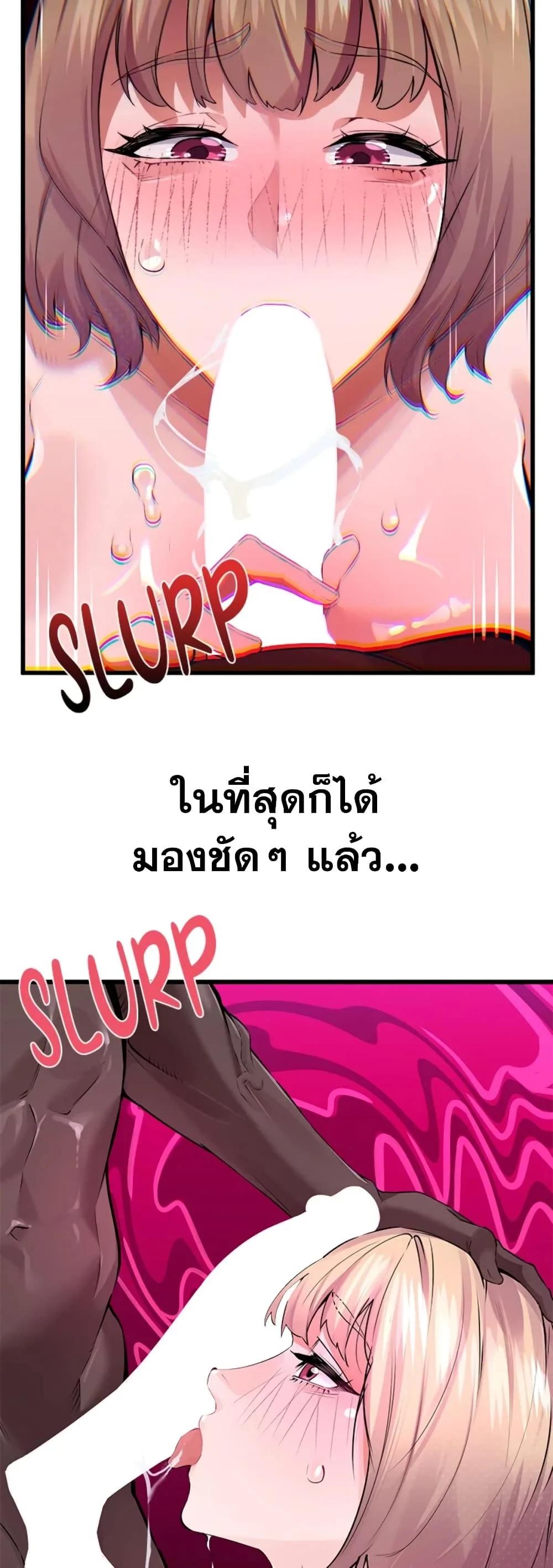 Doujin-Lc- อ่าน โดจิน มังฮวา เกาหลี ญี่ปุ่น จีน แปลไทย Sex Story ตอนที่ 1 2 3 4 5 6 7 8 9 10 11 12 13 14 ฟรี ไม่มีโฆษณา อ่าน โดจิน Manhwa เกาหลี ญี่ปุ่น จีน เรามีครบ คัดมาให้เน้นๆ โดจิน 18+ รับประกันความฟินโดย  Doujin Lc