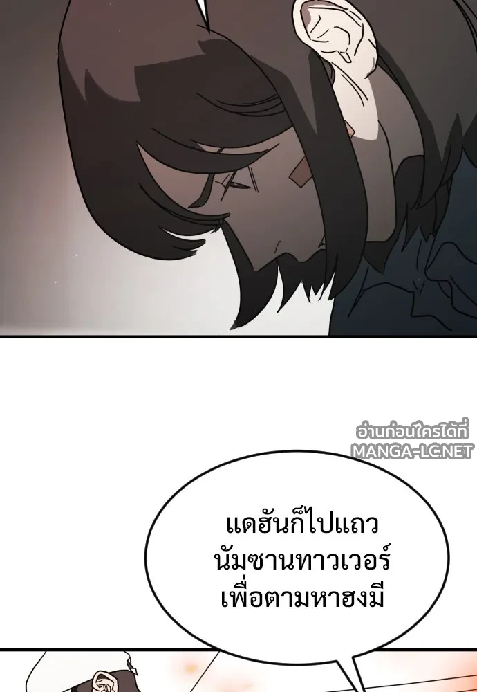 Manga-lc-com อ่านมังงะ อ่านการ์ตูน ออนไลน์ ฟรี วันดีคืนดี โซลก็ ตอนที่ 1 2 3 4 5 6 7 8 9 10 11 12 13 14 ฟรี ไม่มีโฆษณา Manga-lc - อ่าน มังงะ อ่าน การ์ตูน ออนไลน์ อ่านมังงะ ฟรี