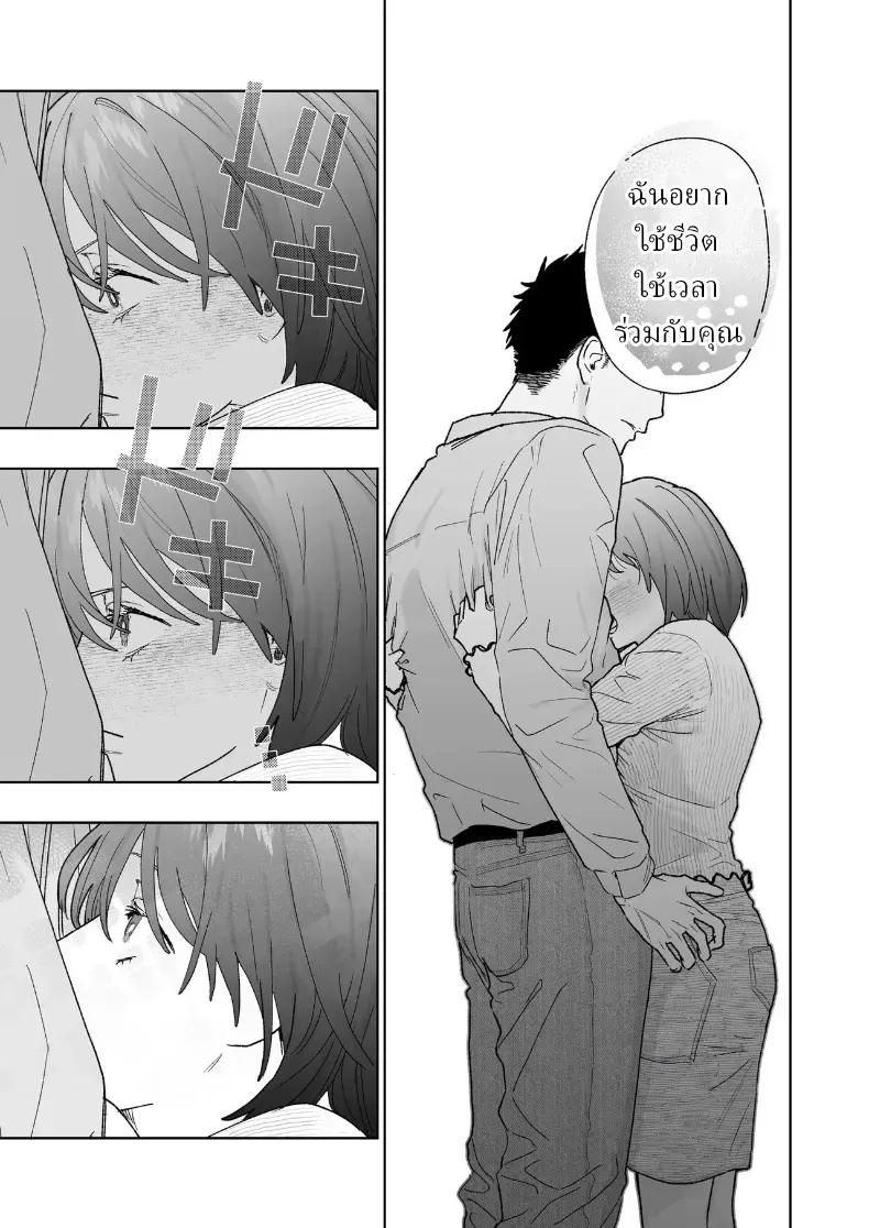 Doujin-Lc- อ่าน โดจิน มังฮวา เกาหลี ญี่ปุ่น จีน แปลไทย ตากล้องหน้าโหดเค้าแอบชอบฉัน (Robata) ตอนที่ 1 2 3 4 5 6 7 8 9 10 11 12 13 14 ฟรี ไม่มีโฆษณา อ่าน โดจิน Manhwa เกาหลี ญี่ปุ่น จีน เรามีครบ คัดมาให้เน้นๆ โดจิน 18+ รับประกันความฟินโดย  Doujin Lc