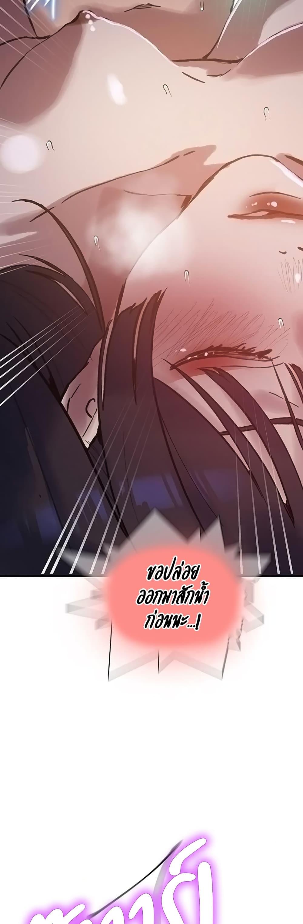 Doujin-Lc- อ่าน โดจิน มังฮวา เกาหลี ญี่ปุ่น จีน แปลไทย Secret Class ตอนที่ 1 2 3 4 5 6 7 8 9 10 11 12 13 14 ฟรี ไม่มีโฆษณา อ่าน โดจิน Manhwa เกาหลี ญี่ปุ่น จีน เรามีครบ คัดมาให้เน้นๆ โดจิน 18+ รับประกันความฟินโดย  Doujin Lc