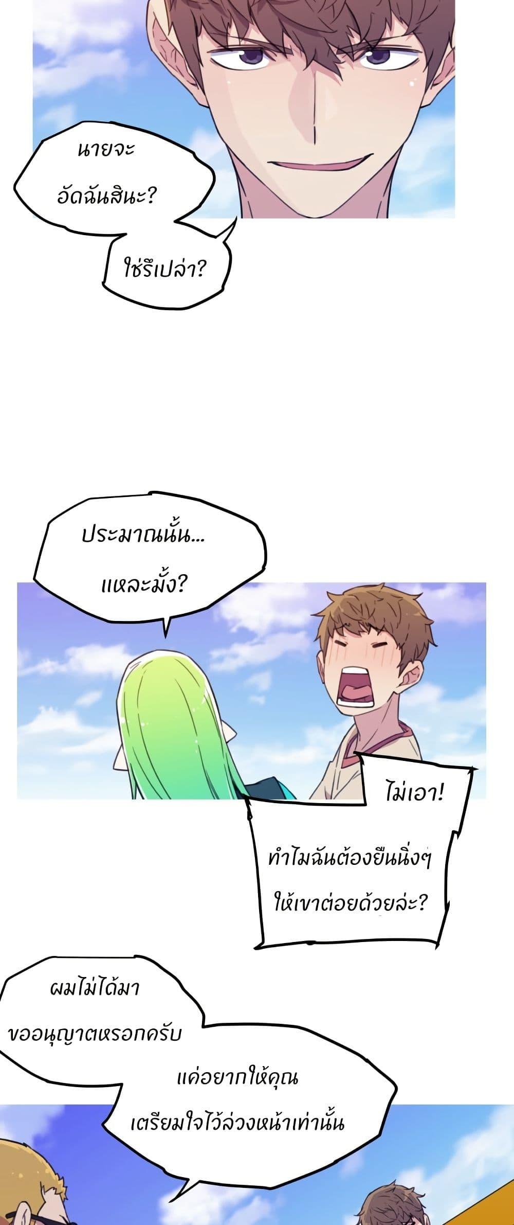 Manga-lc-com อ่านมังงะ อ่านการ์ตูน ออนไลน์ ฟรี Otherworld ตอนที่ 1 2 3 4 5 6 7 8 9 10 11 12 13 14 ฟรี ไม่มีโฆษณา Manga-lc - อ่าน มังงะ อ่าน การ์ตูน ออนไลน์ อ่านมังงะ ฟรี