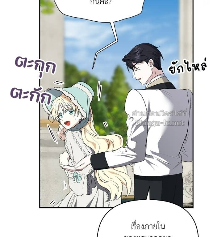 Doujin-Lc- อ่าน โดจิน มังฮวา เกาหลี ญี่ปุ่น จีน แปลไทย คิดว่าการบิดเบือนต้นฉบับ มันทำได้ง่าย ๆ หรือไง ตอนที่ 1 2 3 4 5 6 7 8 9 10 11 12 13 14 ฟรี ไม่มีโฆษณา อ่าน โดจิน Manhwa เกาหลี ญี่ปุ่น จีน เรามีครบ คัดมาให้เน้นๆ โดจิน 18+ รับประกันความฟินโดย Doujin Lc