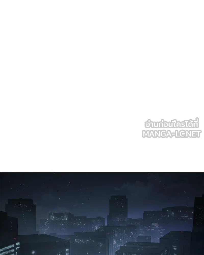 แบคXX ตอนที่ 27 รูปที่ 108