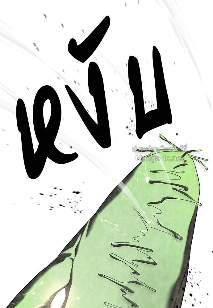 Doujin-Lc- อ่าน โดจิน มังฮวา เกาหลี ญี่ปุ่น จีน แปลไทย ข้าราชการพิเศษ ตอนที่ 1 2 3 4 5 6 7 8 9 10 11 12 13 14 ฟรี ไม่มีโฆษณา อ่าน โดจิน Manhwa เกาหลี ญี่ปุ่น จีน เรามีครบ คัดมาให้เน้นๆ โดจิน 18+ รับประกันความฟินโดย Doujin Lc