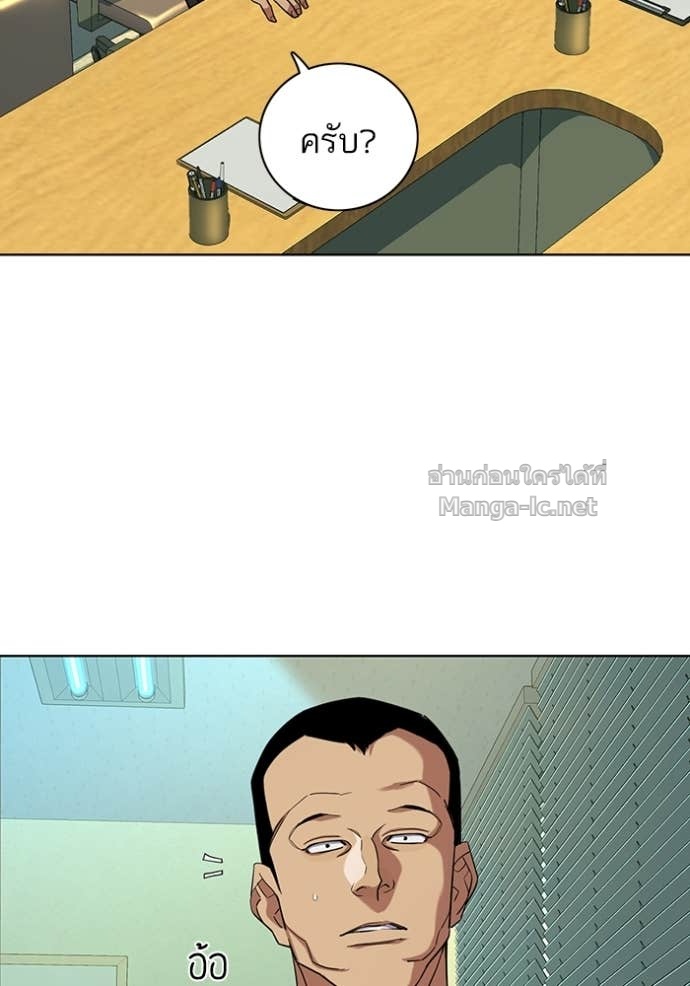 Doujin-Lc- อ่าน โดจิน มังฮวา เกาหลี ญี่ปุ่น จีน แปลไทย Reborn Rich ตอนที่ 1 2 3 4 5 6 7 8 9 10 11 12 13 14 ฟรี ไม่มีโฆษณา อ่าน โดจิน Manhwa เกาหลี ญี่ปุ่น จีน เรามีครบ คัดมาให้เน้นๆ โดจิน 18+ รับประกันความฟินโดย Doujin Lc