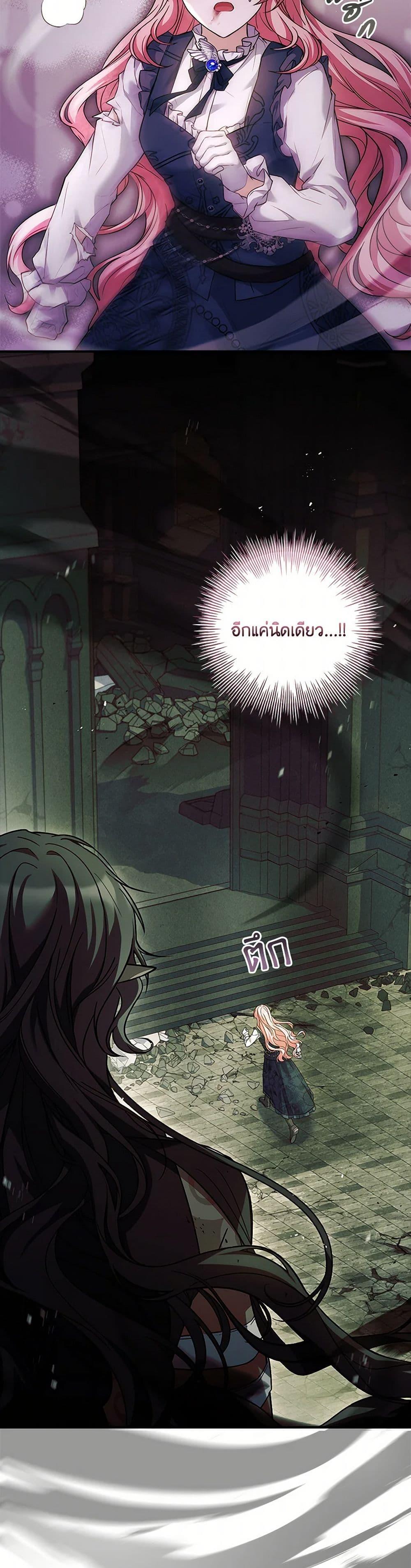 Manga-lc-com อ่านมังงะ อ่านการ์ตูน ออนไลน์ ฟรี The Painless Player ตอนที่ 1 2 3 4 5 6 7 8 9 10 11 12 13 14 ฟรี ไม่มีโฆษณา Manga-lc - อ่าน มังงะ อ่าน การ์ตูน ออนไลน์ อ่านมังงะ ฟรี