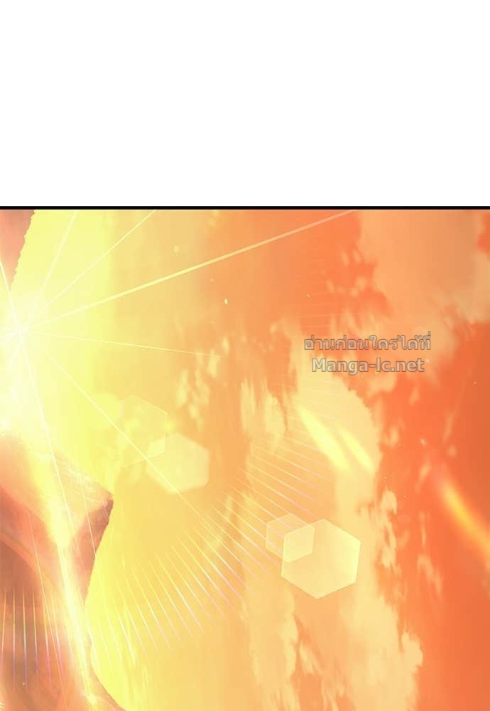 Doujin-Lc- อ่าน โดจิน มังฮวา เกาหลี ญี่ปุ่น จีน แปลไทย อัศวินวันเดียว ตอนที่ 1 2 3 4 5 6 7 8 9 10 11 12 13 14 ฟรี ไม่มีโฆษณา อ่าน โดจิน Manhwa เกาหลี ญี่ปุ่น จีน เรามีครบ คัดมาให้เน้นๆ โดจิน 18+ รับประกันความฟินโดย Doujin Lc