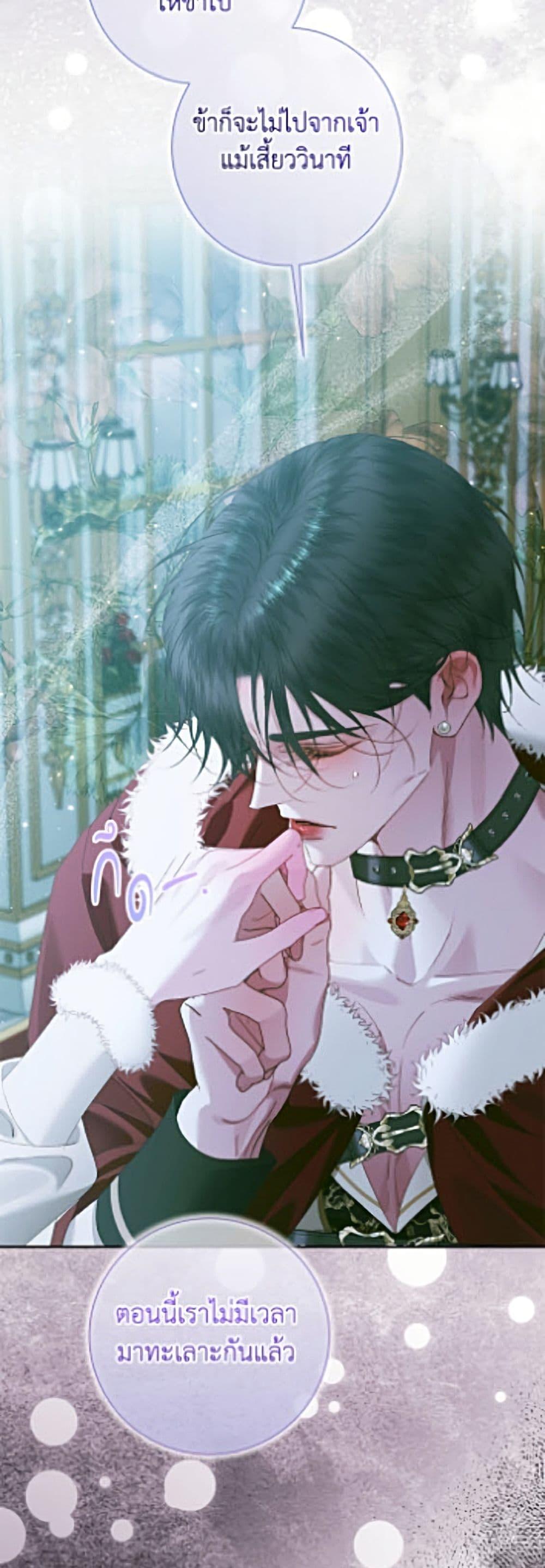 Manga-lc-com อ่านมังงะ อ่านการ์ตูน ออนไลน์ ฟรี Becoming The Villain’s Family ตอนที่ 1 2 3 4 5 6 7 8 9 10 11 12 13 14 ฟรี ไม่มีโฆษณา Manga-lc - อ่าน มังงะ อ่าน การ์ตูน ออนไลน์ อ่านมังงะ ฟรี