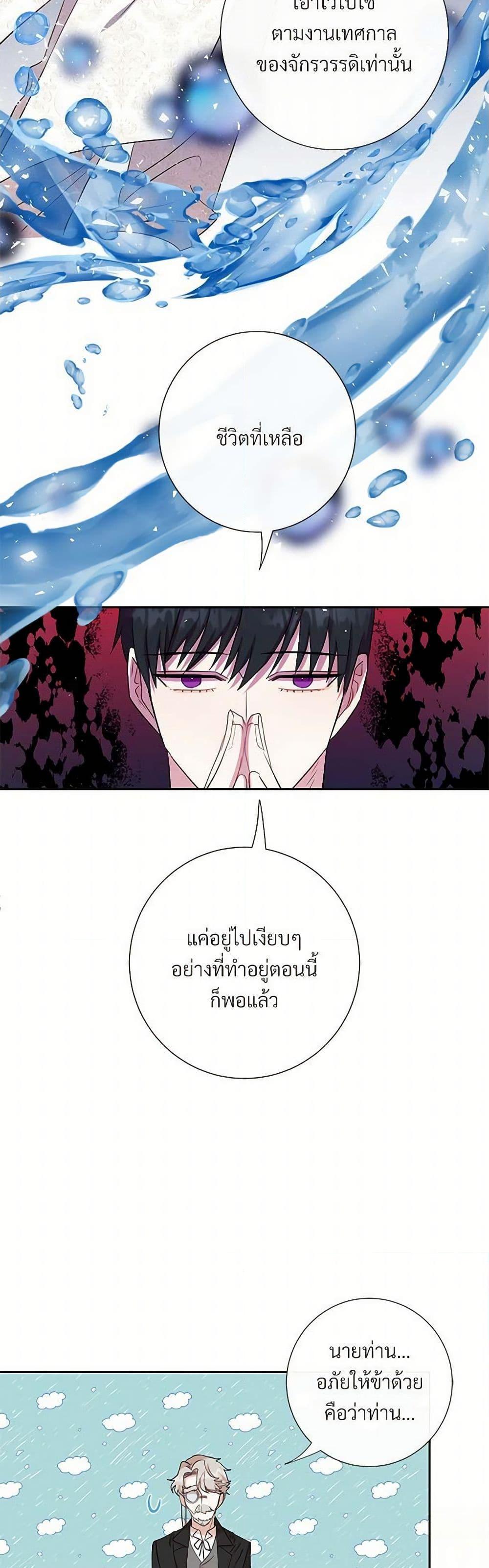 Manga-lc-com อ่านมังงะ อ่านการ์ตูน ออนไลน์ ฟรี Please Don’t Eat Me! ตอนที่ 1 2 3 4 5 6 7 8 9 10 11 12 13 14 ฟรี ไม่มีโฆษณา Manga-lc - อ่าน มังงะ อ่าน การ์ตูน ออนไลน์ อ่านมังงะ ฟรี