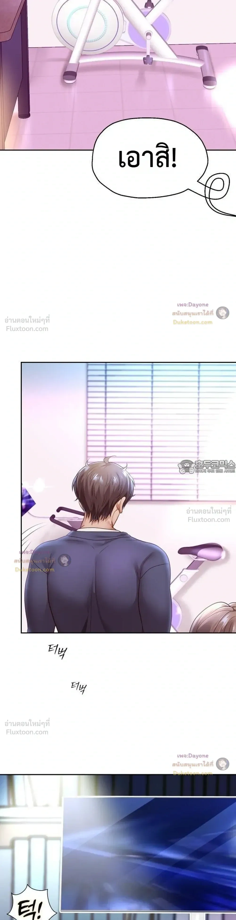 Doujin-Lc- อ่าน โดจิน มังฮวา เกาหลี ญี่ปุ่น จีน แปลไทย Reborn with a big dick! ขอเกิดใหม่ให้เจ้าโลกใหญ่ทีเถอะครับ! ตอนที่ 1 2 3 4 5 6 7 8 9 10 11 12 13 14 ฟรี ไม่มีโฆษณา อ่าน โดจิน Manhwa เกาหลี ญี่ปุ่น จีน เรามีครบ คัดมาให้เน้นๆ โดจิน 18+ รับประกันความฟินโดย  Doujin Lc