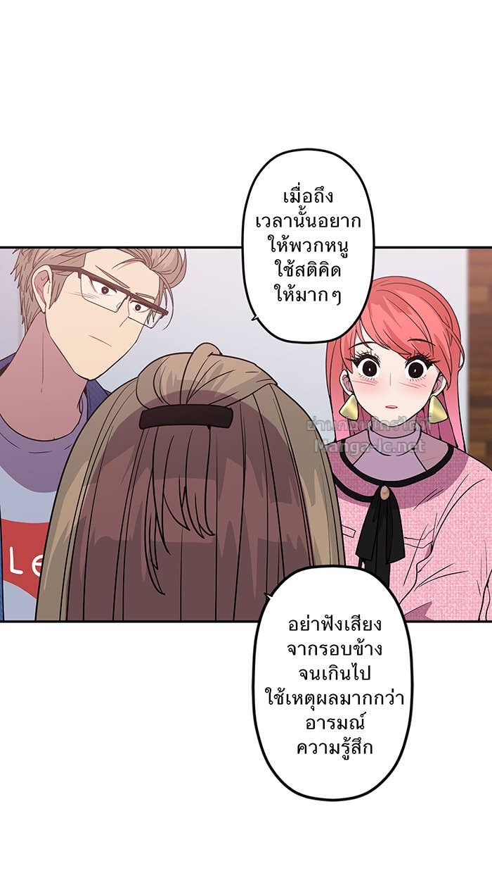 Doujin-Lc- อ่าน โดจิน มังฮวา เกาหลี ญี่ปุ่น จีน แปลไทย Take My Money รักนี้...มีเปย์ ตอนที่ 1 2 3 4 5 6 7 8 9 10 11 12 13 14 ฟรี ไม่มีโฆษณา อ่าน โดจิน Manhwa เกาหลี ญี่ปุ่น จีน เรามีครบ คัดมาให้เน้นๆ โดจิน 18+ รับประกันความฟินโดย Doujin Lc