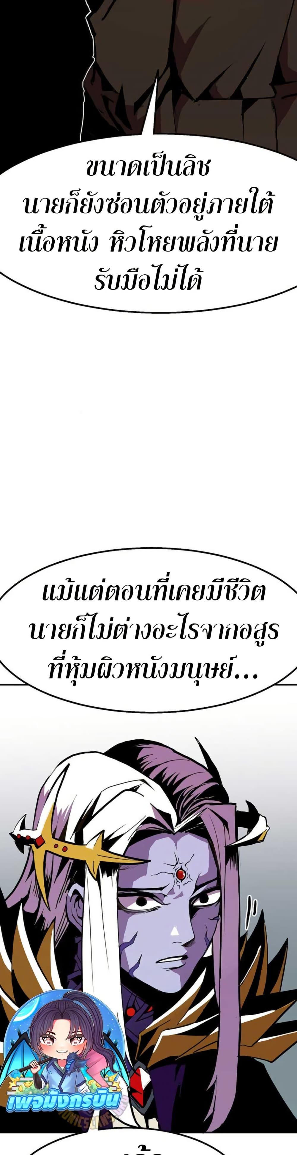 Manga-lc-com อ่านมังงะ อ่านการ์ตูน ออนไลน์ ฟรี Worthless Regression ตอนที่ 1 2 3 4 5 6 7 8 9 10 11 12 13 14 ฟรี ไม่มีโฆษณา Manga-lc - อ่าน มังงะ อ่าน การ์ตูน ออนไลน์ อ่านมังงะ ฟรี