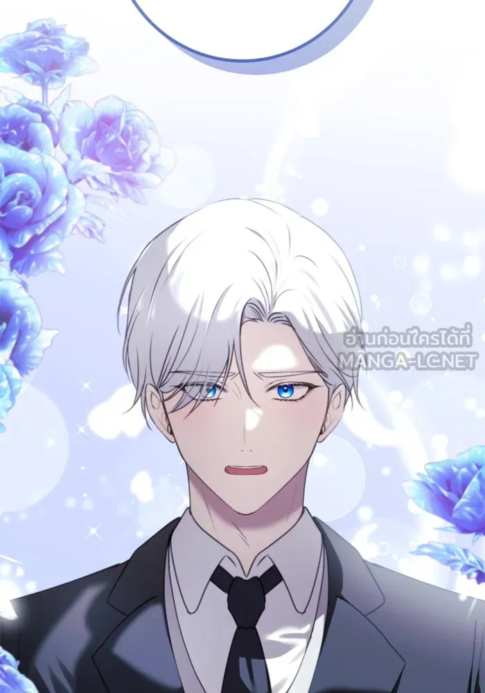 ตัวร้ายอย่างฉันขออยู่อย่างสงบ ตอนที่ 22 รูปที่ 105