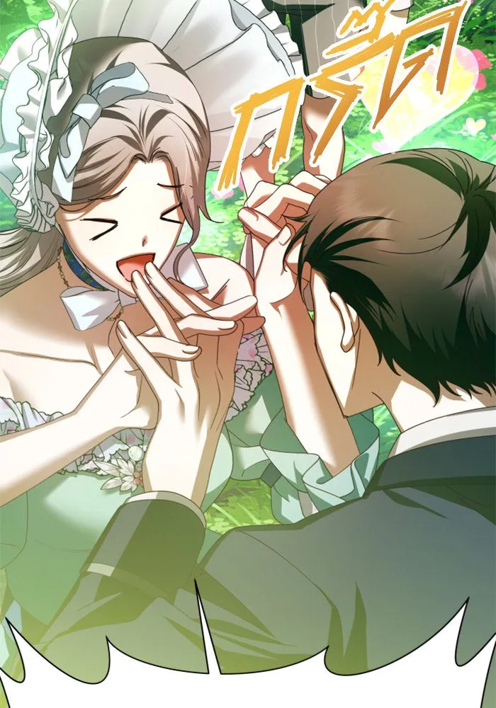 ชิงชีวิตพลิกลิขิตชะตา ตอนที่ 130. ราตรีสวัสดิ์, หลับฝันดี, วัน รูปที่ 85