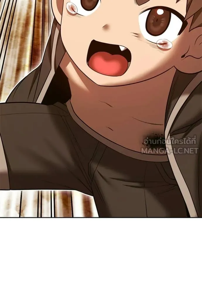 +99 ท่อนไม้ ตอนที่ 190 รูปที่ 27